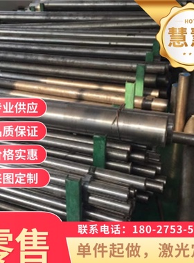 SP121AE 冷轧钢 980CP RP153-780B 钢卷带 CR220BH H260LA 冷轧板