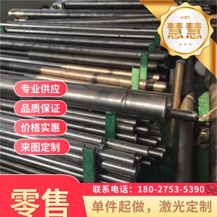 67SiCr5高硬度弹簧钢 1.7737钢棒55Si2Mn卷带40Si7圆棒1.5142卷板