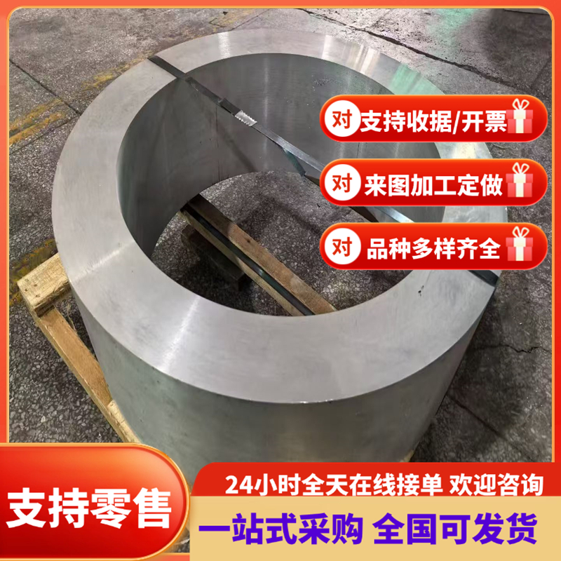 FEE180IF ZNT/F 镀锌板卷 FEE180IF ZNT/F冷轧卷板 高强度汽车钢