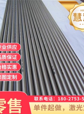 HC420LA汽车钢 S500MC QSTE550TM  SPFH590钢板酸洗板卷冷轧钢带