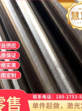 ASTM1074高硬度弹簧钢 55SiCrA钢棒 58CrV4卷带 SAE1070弹簧钢带