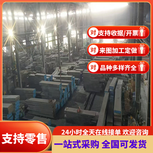 供JSC270C冷轧板B500CL钢卷08AL钢带ST13 ST12高强度汽车冷轧钢板