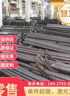 现货冷轧卷板CCSA CCSB AH36 B510L B610L 热轧钢带BG420CL卷板料