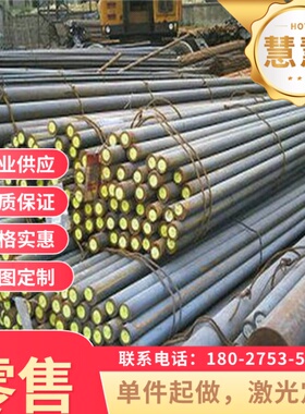 供应 B250P1 酸洗板 B340LA 汽车钢板 B220P2 卷板 ST14