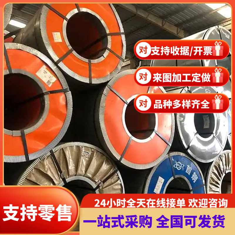 60SIMN5,51MNV7,54SICR6,60SICR7,67SICR5 55CR3,51CRV4弹簧钢板