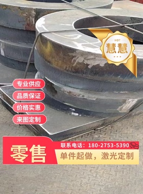 1250冷轧S09CK低合金HC220B卷带BUFD热轧CR460冷板LA SPCE 薄钢带