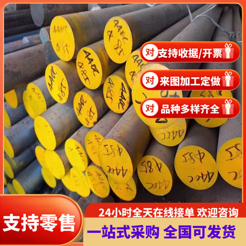 Q460C高塑性弹簧钢板P460NH硬质合金 StE460冷作模具钢Q460角钢带