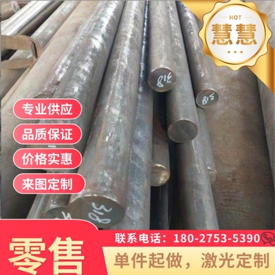 SCGA270DX-45冷轧汽车钢板 钢卷TSG3109G?热镀锌铁合金镀层板卷