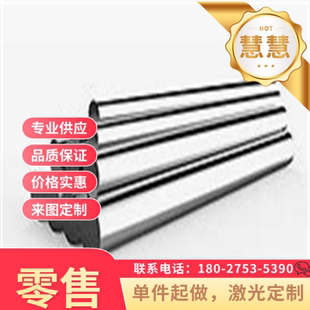 58CRV4弹簧钢60Si2CrV钢棒65mn 60Si2Mn卷带 55Si2Mn 60si2mn钢带