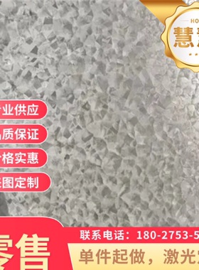 SPFC590Y 冷轧板 Q345B 钢板激光 JSC440P 高强度 SPCF 汽车钢