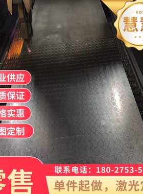 ASTM A1011 HSLAS Grade 70 Class2试模汽车钢板钢卷冷轧涂镀卷板