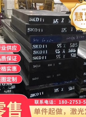 C75RR合金结构钢P500NH圆棒20MoCr4 15MnVB中厚薄板WStE500研磨棒