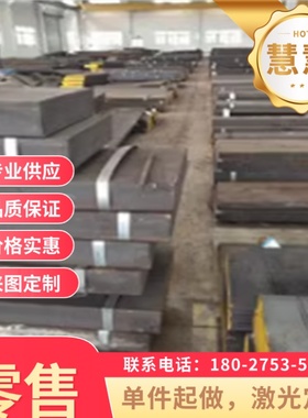 SPC340冷轧板卷 SPC390HR汽车钢板SPC390高强度汽车用钢SPC440HR