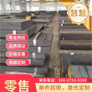 65MN模具钢GCR15轴承钢 42CrMo 40cr圆钢棒 60si2mna弹簧钢薄板20