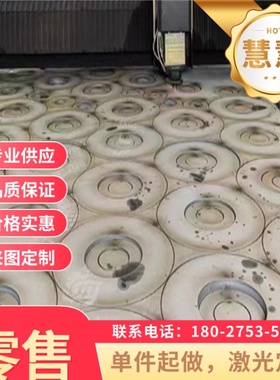 G10780弹簧钢带G10800钢板G10840圆棒进口高硬度钢片激光切割定制