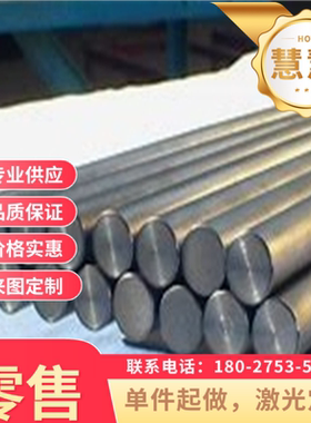 供应冷轧汽车钢HC260Y冷轧卷 HC260LA钢板定尺开板分条 规格齐全