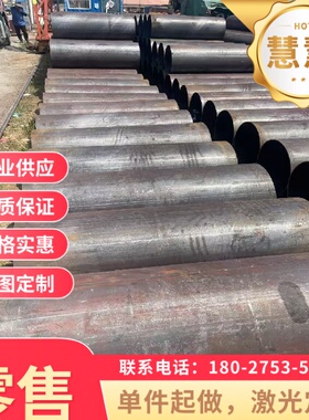 25Cr2Mo1VA合金钢35CrSiV6钢板35CrMoA圆钢30SiMn2MoVA 17cr2ni2m