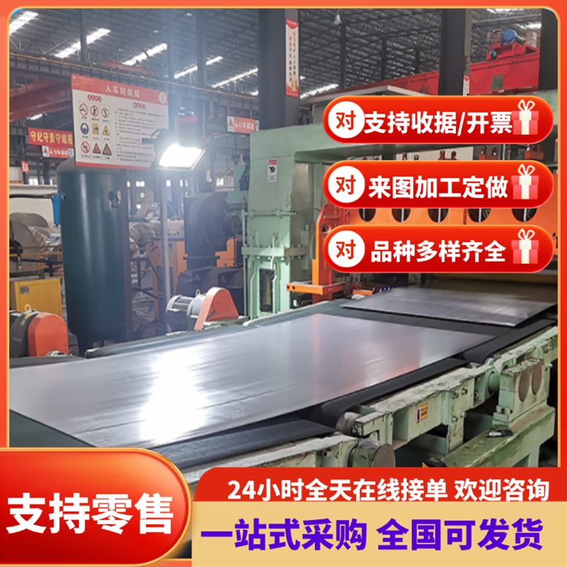 耐磨轴承钢材GCR15棒材CR12MOV 100Cr6冷拉圆钢20NiCRMO7