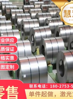 B340LA冷轧低合金高强钢板卷 B340LA冷轧钢板 B340LA汽车钢板