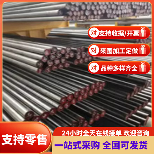 65mn弹簧钢板锄头焊接钢板钢片65mn钢板锰钢片锰钢板65mn弹簧钢带