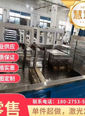 合金结构钢 30CrMoA圆钢 34CrMo4圆棒 34CrMoS4钢板材 ASTM 4130