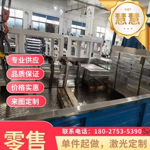 合金结构钢 30CrMoA圆钢 34CrMo4圆棒 34CrMoS4钢板材 ASTM 4130