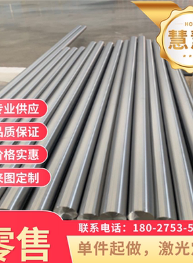 SPFC490汽车钢板SPFC540锌铁合金镀层板卷SPFC590DP冷轧板卷 零切