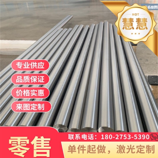 SPFC490汽车钢板SPFC540锌铁合金镀层板卷SPFC590DP冷轧板卷 零切