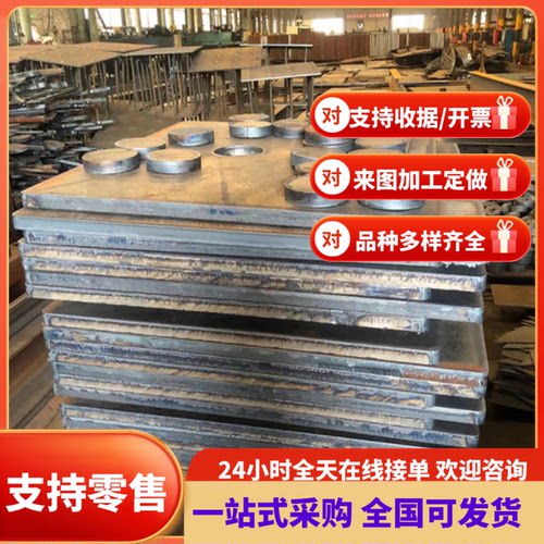 SP121B冷轧钢板SP121B高强度钢板卷带SP121B汽车冷扎卷板任意零切