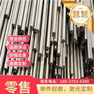 60si2mn钢板弹簧片淬火钢带加工高弹性锰钢片激光65mn弹簧钢圆棒