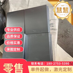 东莞酸洗钢板SPF390冷轧卷板QSTE380TM材料SAPH400汽车钢板S460MC