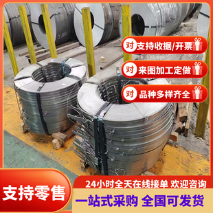 SMA570W 78DP 高强度汽车钢板 B400 冷轧板卷 QStE500TM SMA58W