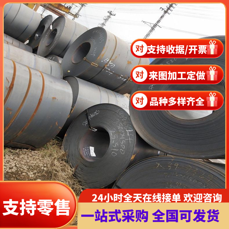 零切 钢板 skd61合金板 SKD11模具钢 SKT6 ss1146 冷轧板45号钢