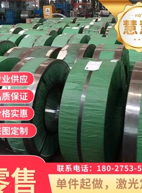 日本进口模具钢材HPM-Magic HPM38S圆HPM77棒HPM50 CENA1 DAC55板