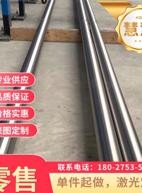 P460NH钢板P460ML1 S500QL1 S960Q P265GH P295GH Q500D Q345NE板