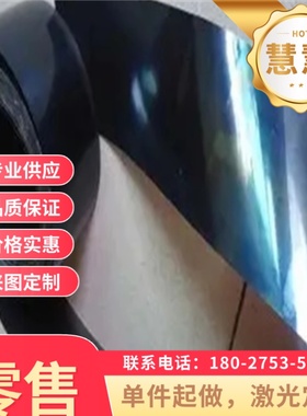 ASTM1095弹簧钢 51CrV4 46Si7 51CrMoV4冷轧钢带56sicr7中厚板