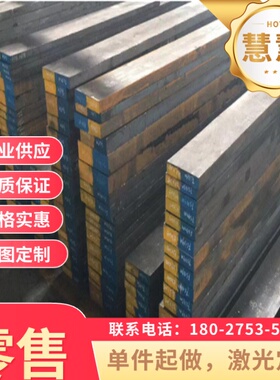 CR210IF镀铝锌板卷 热镀锌板卷电镀锌汽车钢冷轧板卷锌铁合金