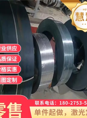 65SI7冷轧板61SiCr738Si7锰钢弹51CrV4簧钢棒C60S中厚板SUP9A