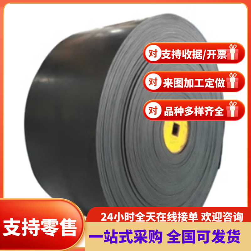 优碳45#钢板3.0mm冷轧碳板S460MC汽车钢板薄板拉光070M20钢材