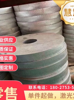 供应高强度汽车钢B210P1 JSC270E JSC270F冷轧板 B280VK 冷轧钢板