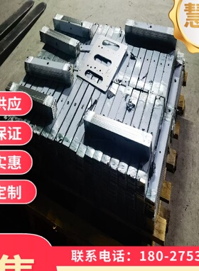 加工HC220B HC220I HC220P HC220Y HC260B冷轧钢板卷B280VK 250P1