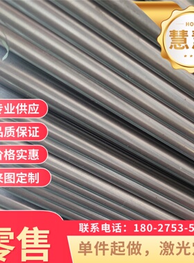 SS400 SS330 HR340LA深冲压汽车钢板 热镀锌板 JSH270C冷轧卷板