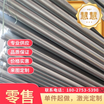 SAPH310深冲冷轧板汽车酸洗薄板 QSTE340TM 耐磨汽车钢ASTM可零切