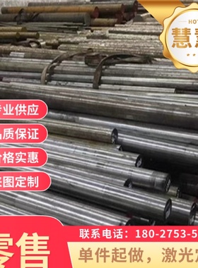 SAE1065弹簧钢 50CRV4锰钢片40MNB全硬料发蓝21MN4圆棒