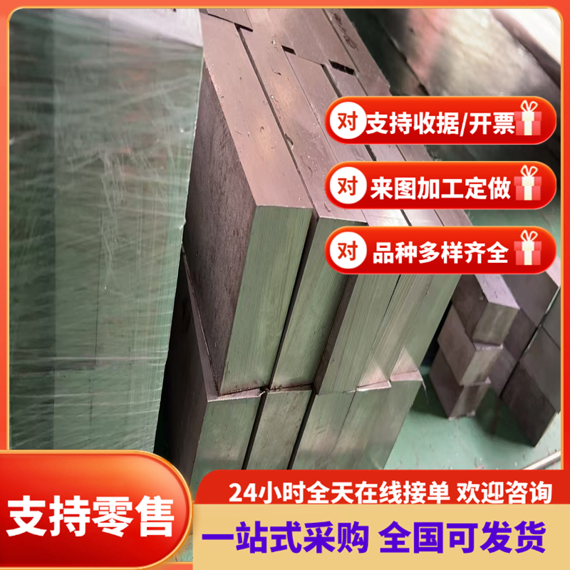 供应TSG3100G SPC440HR冷轧板卷 丰田标准汽车钢 配送到厂