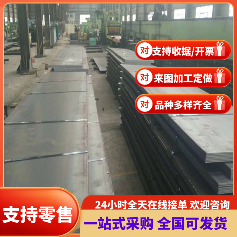 20MnCr5合金结构钢SACM645冷拉圆棒40CrMnA38MnB5  圆钢