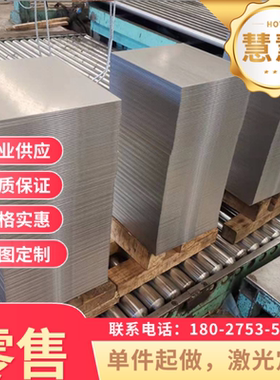 42CrV6 进口弹簧板 70MN 冷拔弹簧钢棒 55SiMnVB 40CrVA 退火钢棒