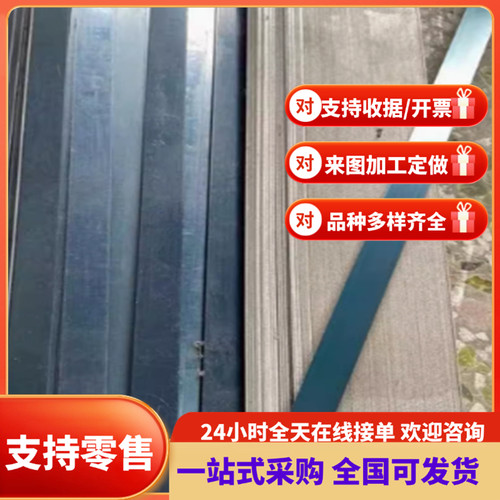 优质H420LA 汽车板 H300LA/H340LA 冷轧板卷 T280VK B220P2 定尺