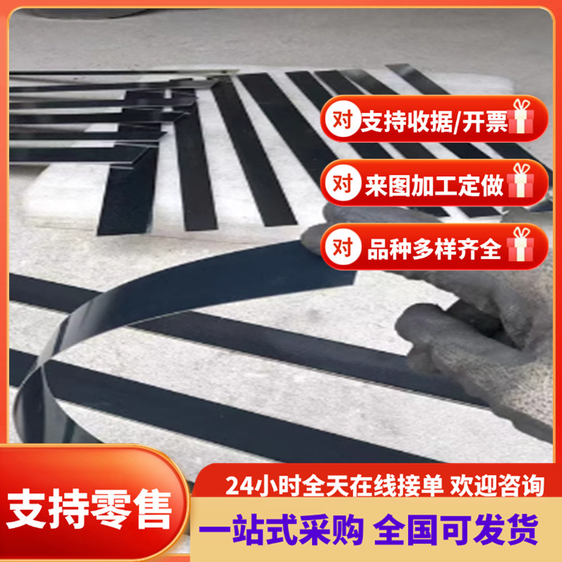 B210P1切割B280VKB340LAHC260LA加工B180H2冷板冲压汽车钢冷轧