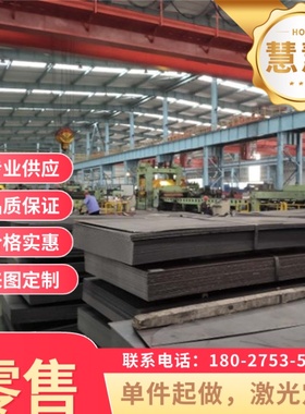 光圆SWRCH17R SWRCH6A SWRCH8A SWRCH10A SWRCH12A SWRCH15A圆棒